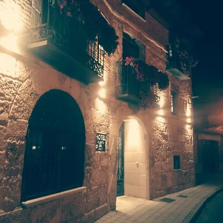 Puerta Del Arco Hotel 3*